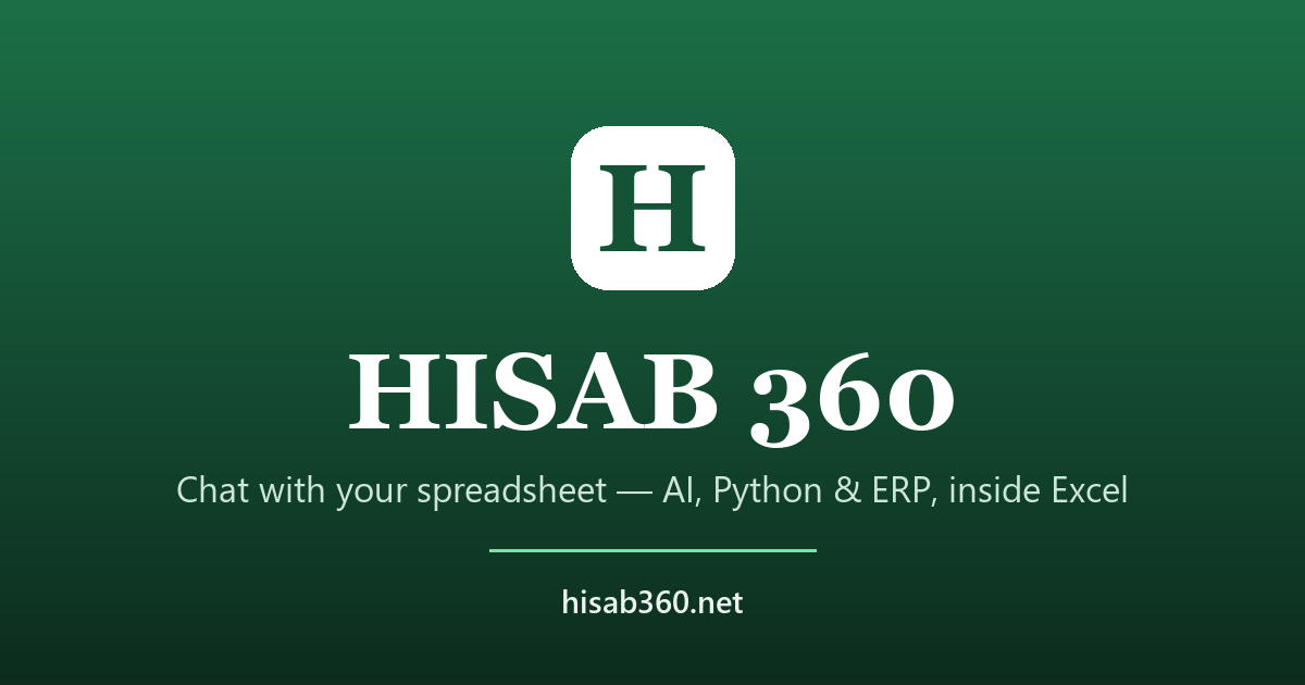 HISAB 360 gallery image