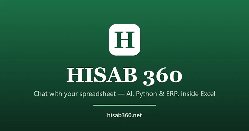 HISAB 360 screenshot 2