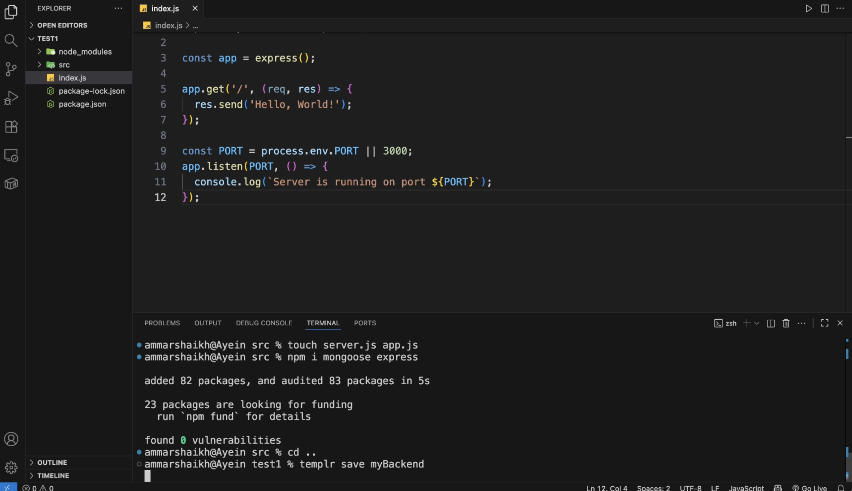templr-js gallery image