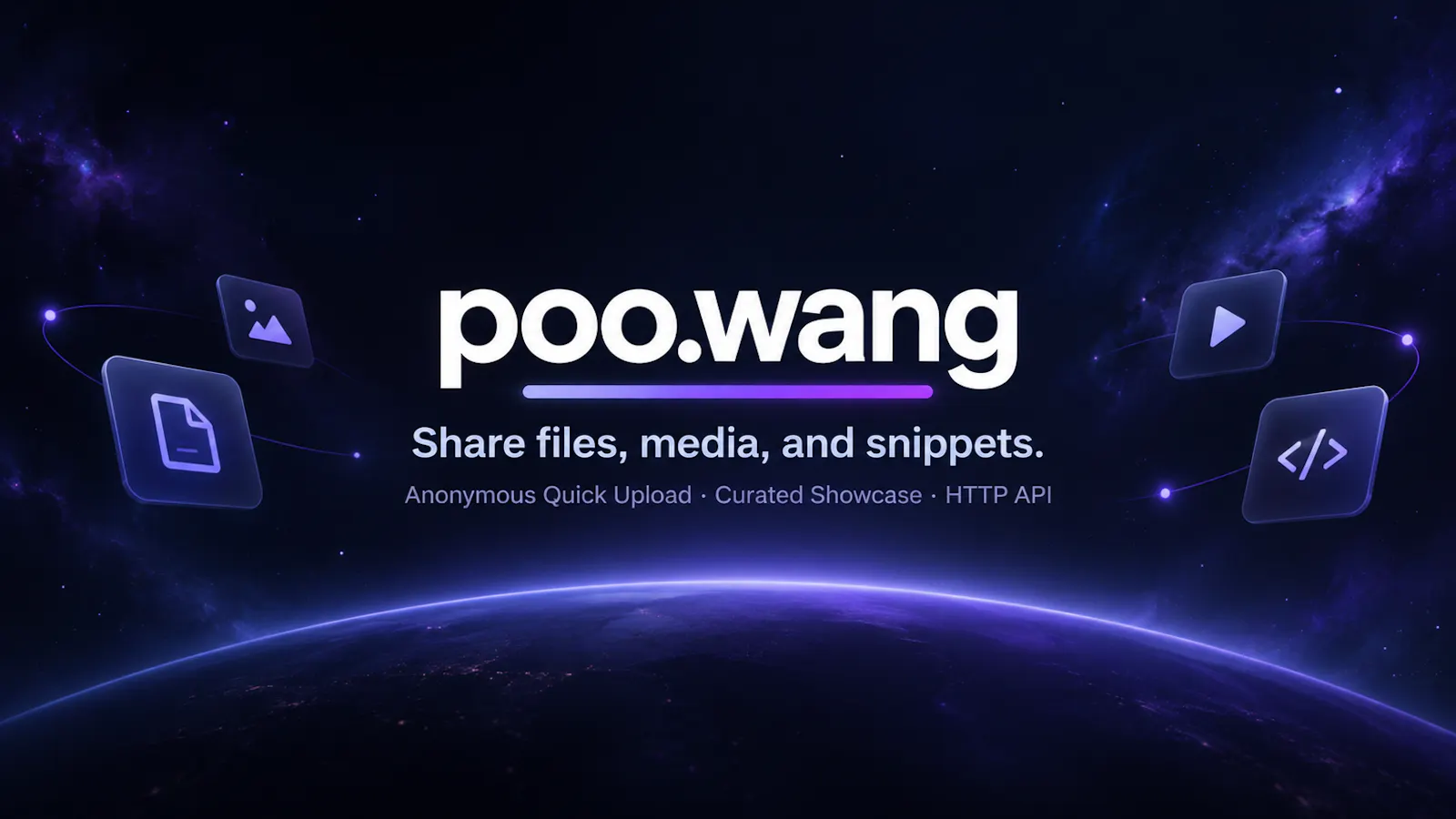 poo.wang 🗲 share files, images, video screenshot 2