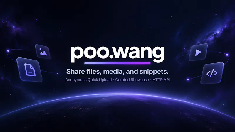 poo.wang 🗲 share files, images, video screenshot 2