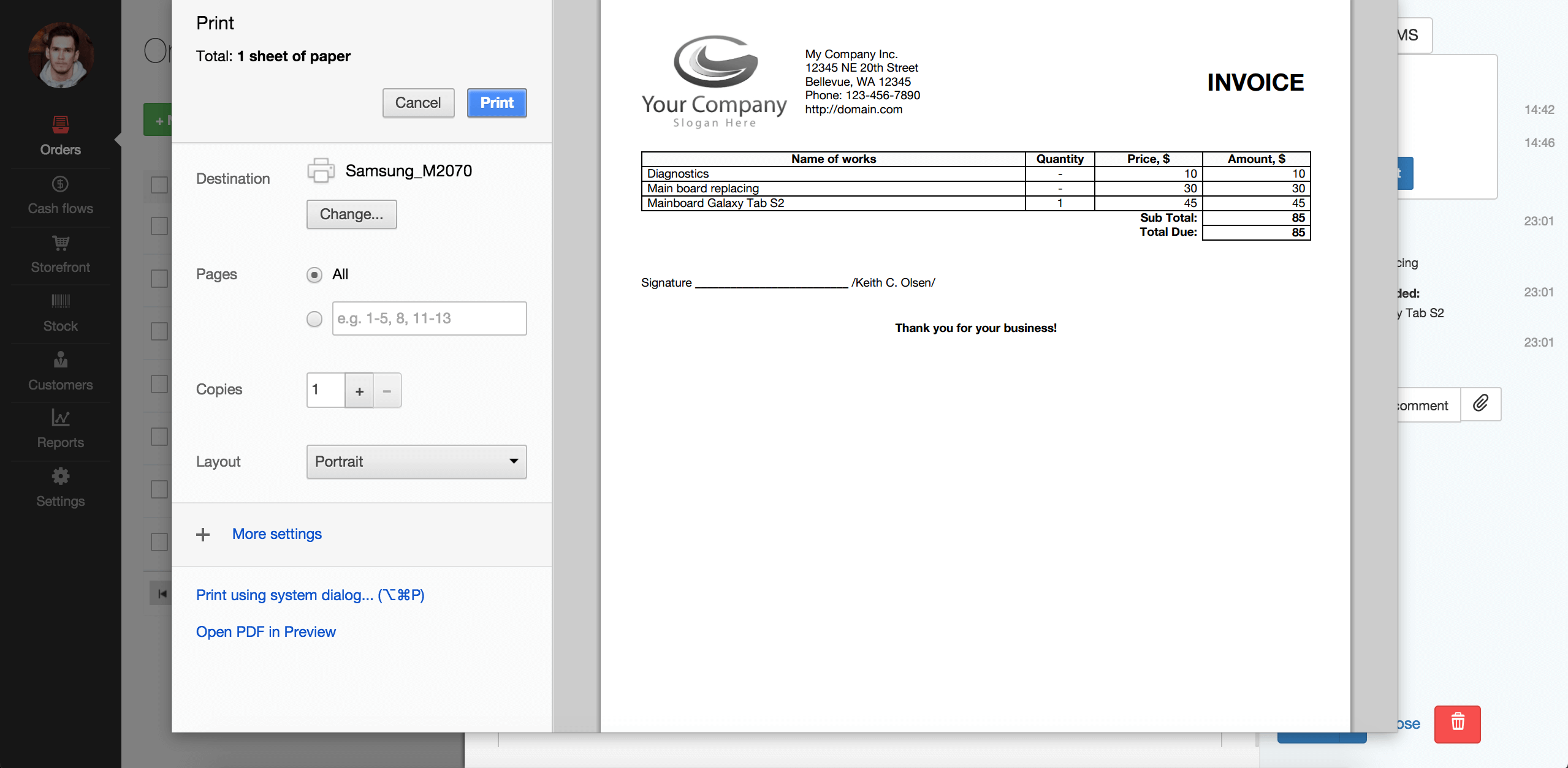 Orderry gallery image