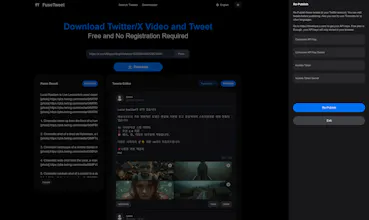 FuseTweet gallery image