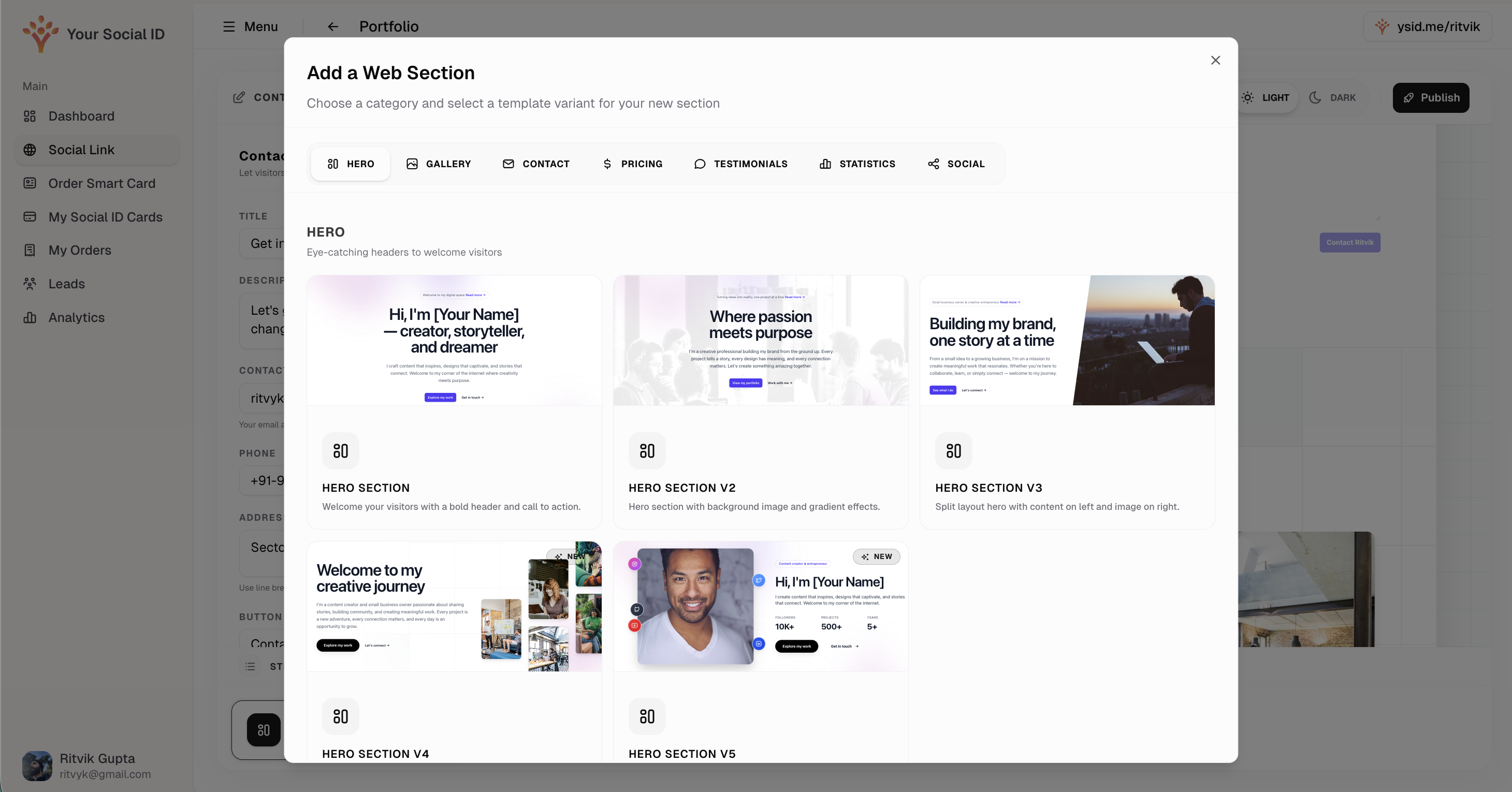 Your Social ID gallery image