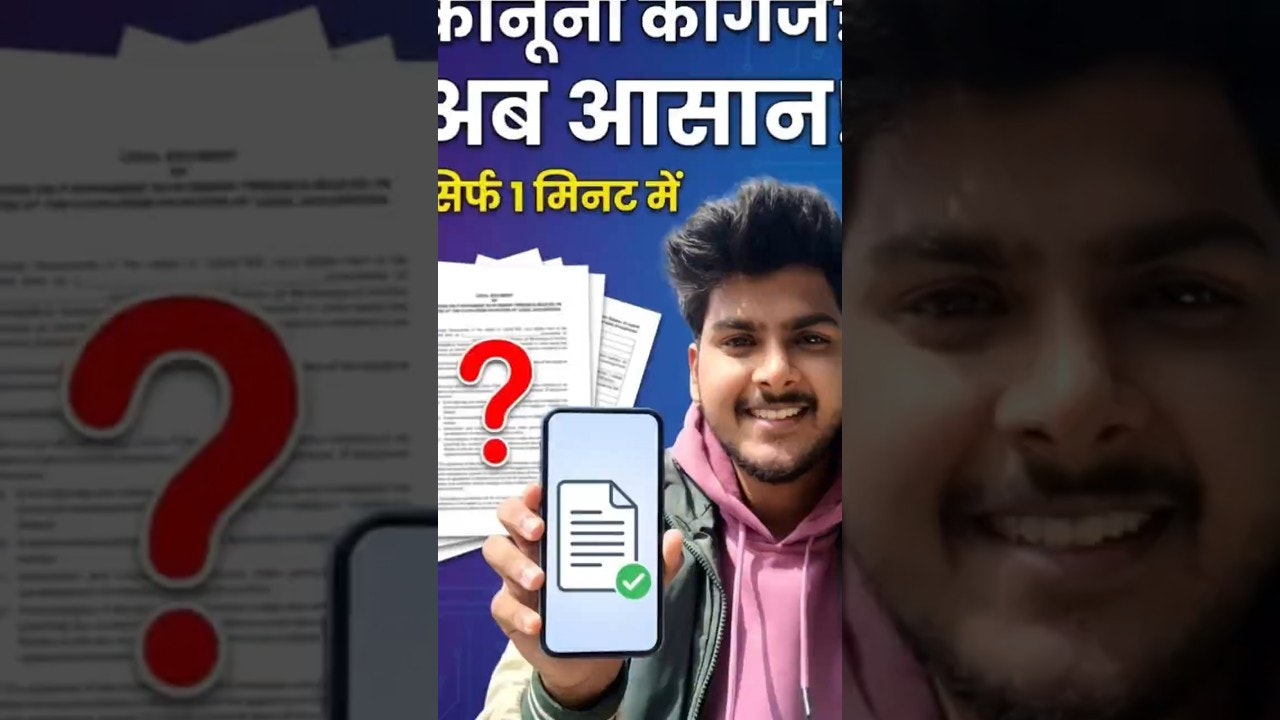 MicroToolsHub gallery image