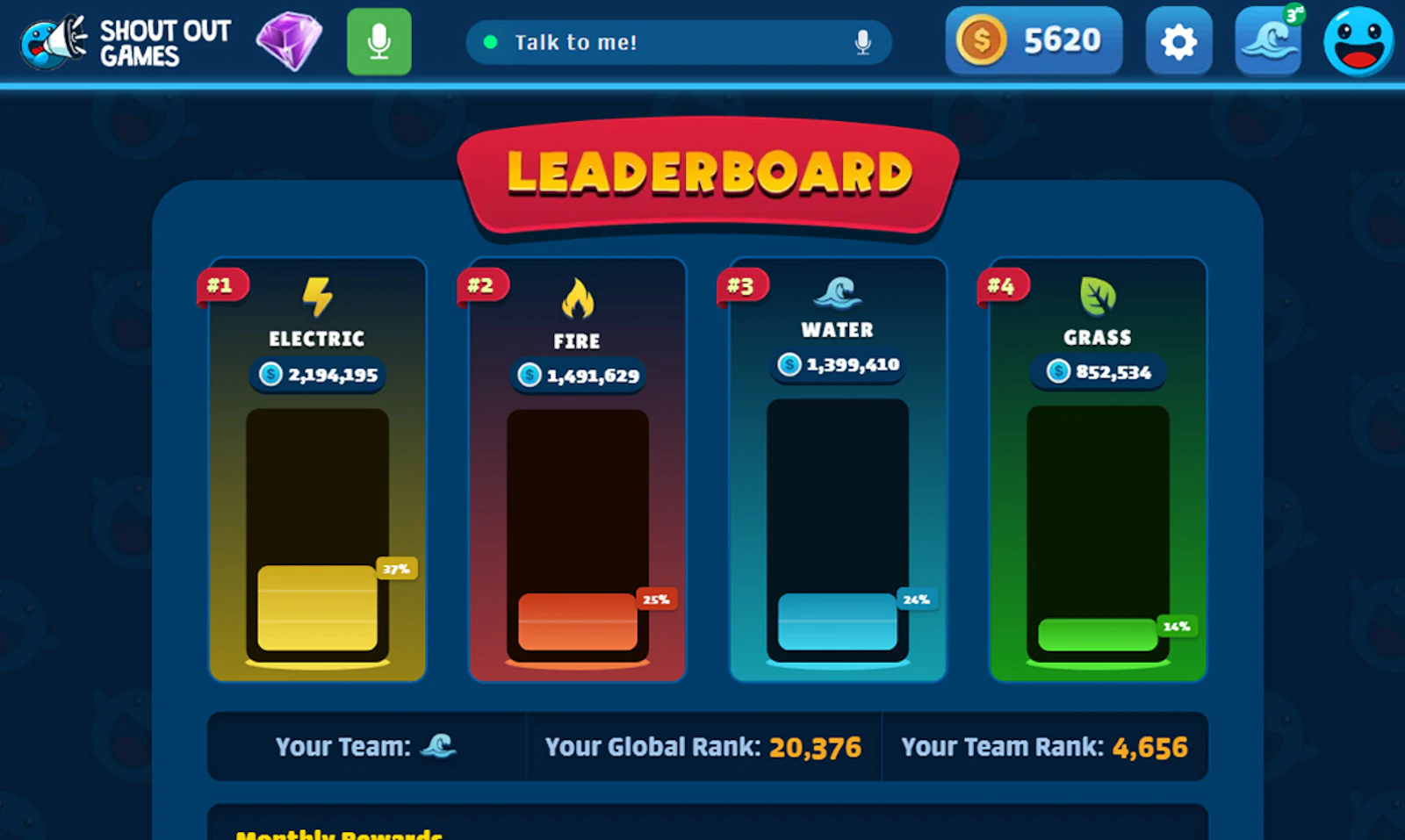 Shout Out Games screenshot 5
