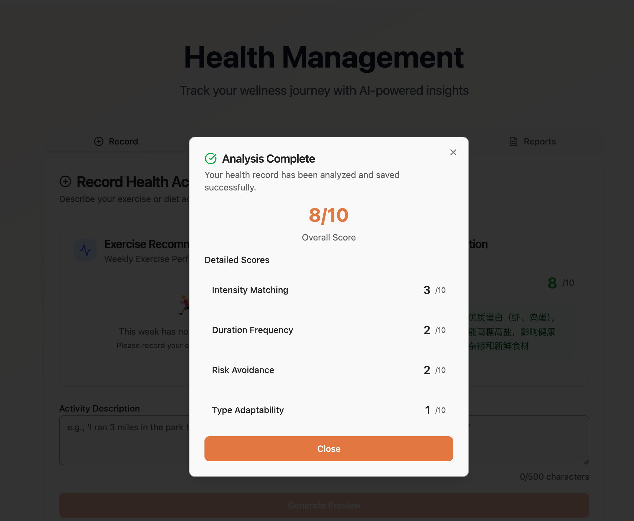 Orange Health gallery image