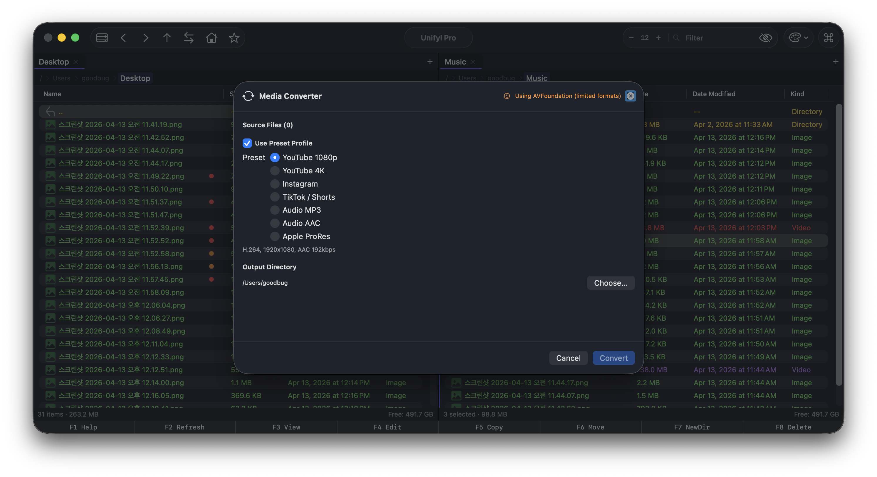 Unifyl gallery image