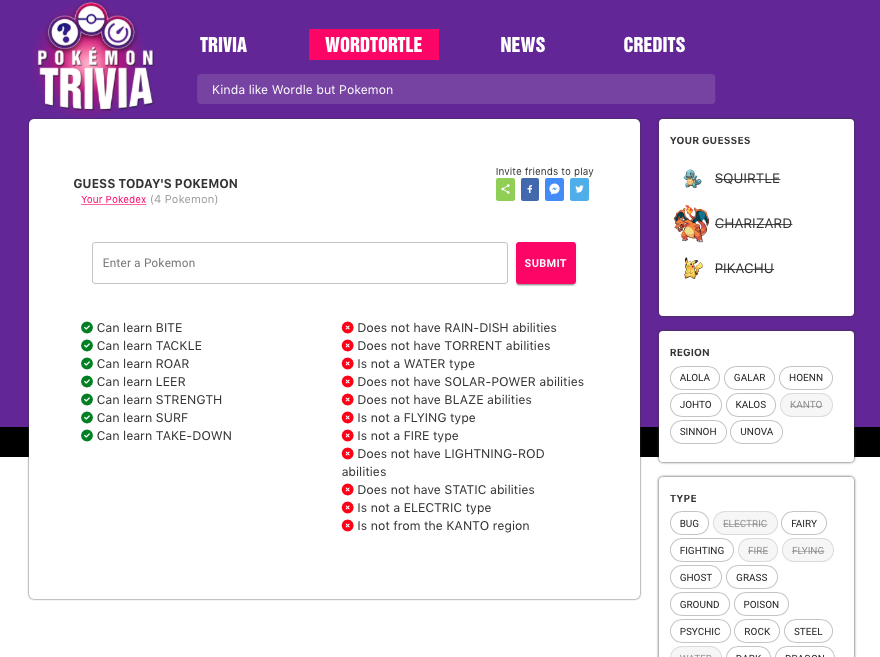 Wordtortle gallery image