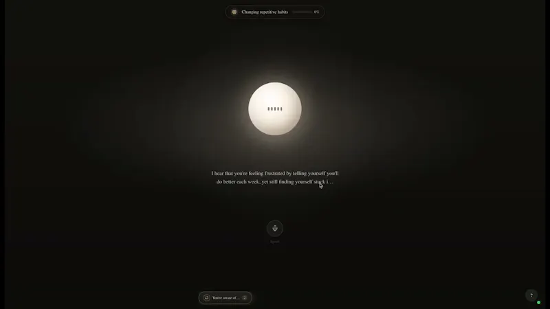 Adaptain screenshot 1 (video preview)