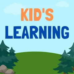 A1omads Kids Learning ABC 123 Games App