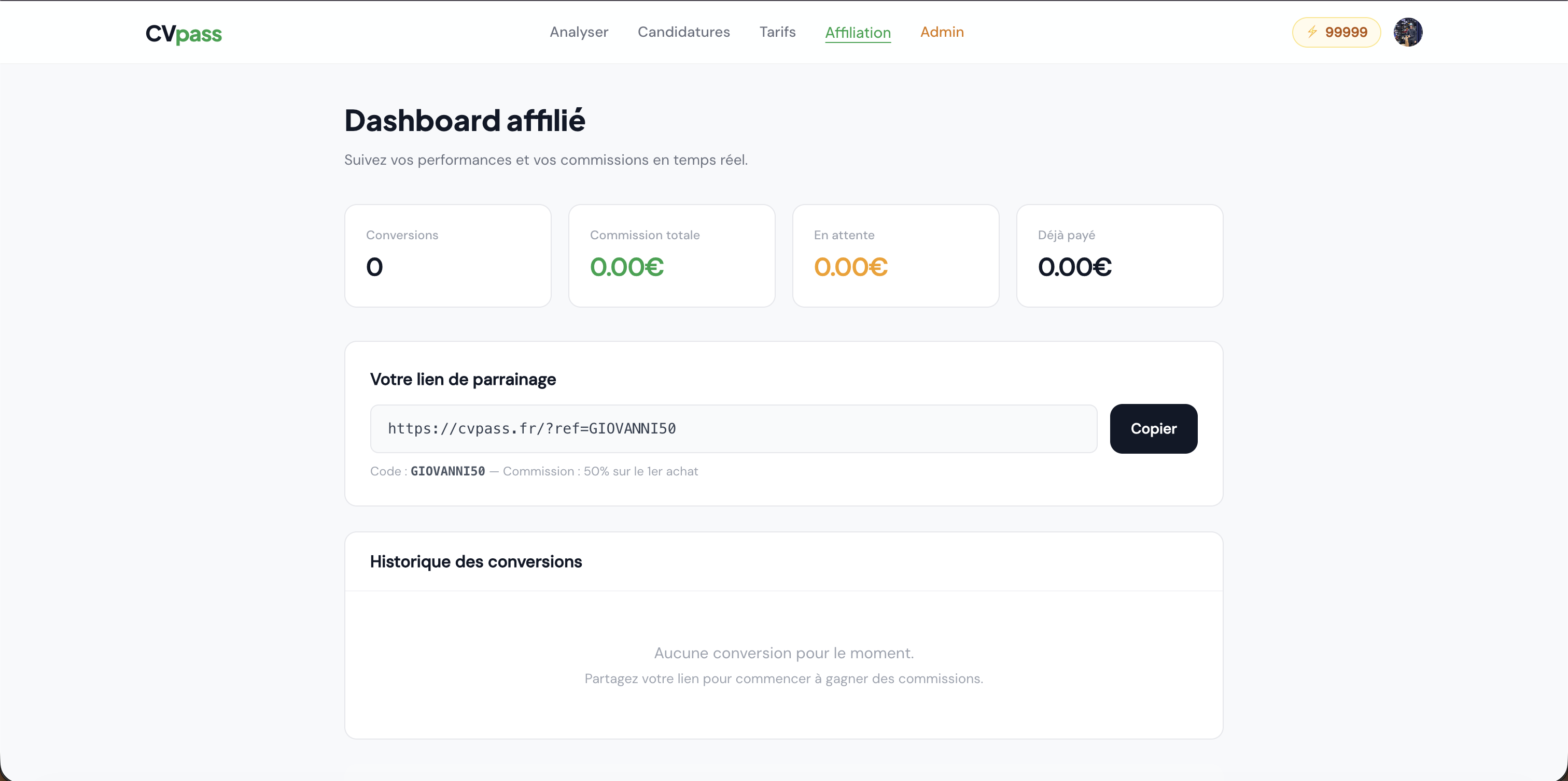CVpass gallery image