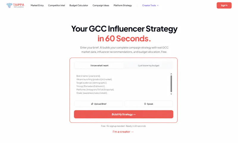 TAIPPA Influence screenshot 1