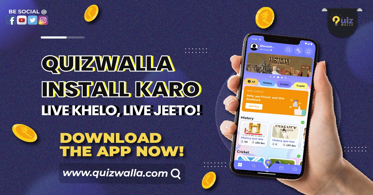 Quizla - 퀴즈 퀴즈를하고 즉시 진짜 돈을 벌 수 있습니다 미디어 2