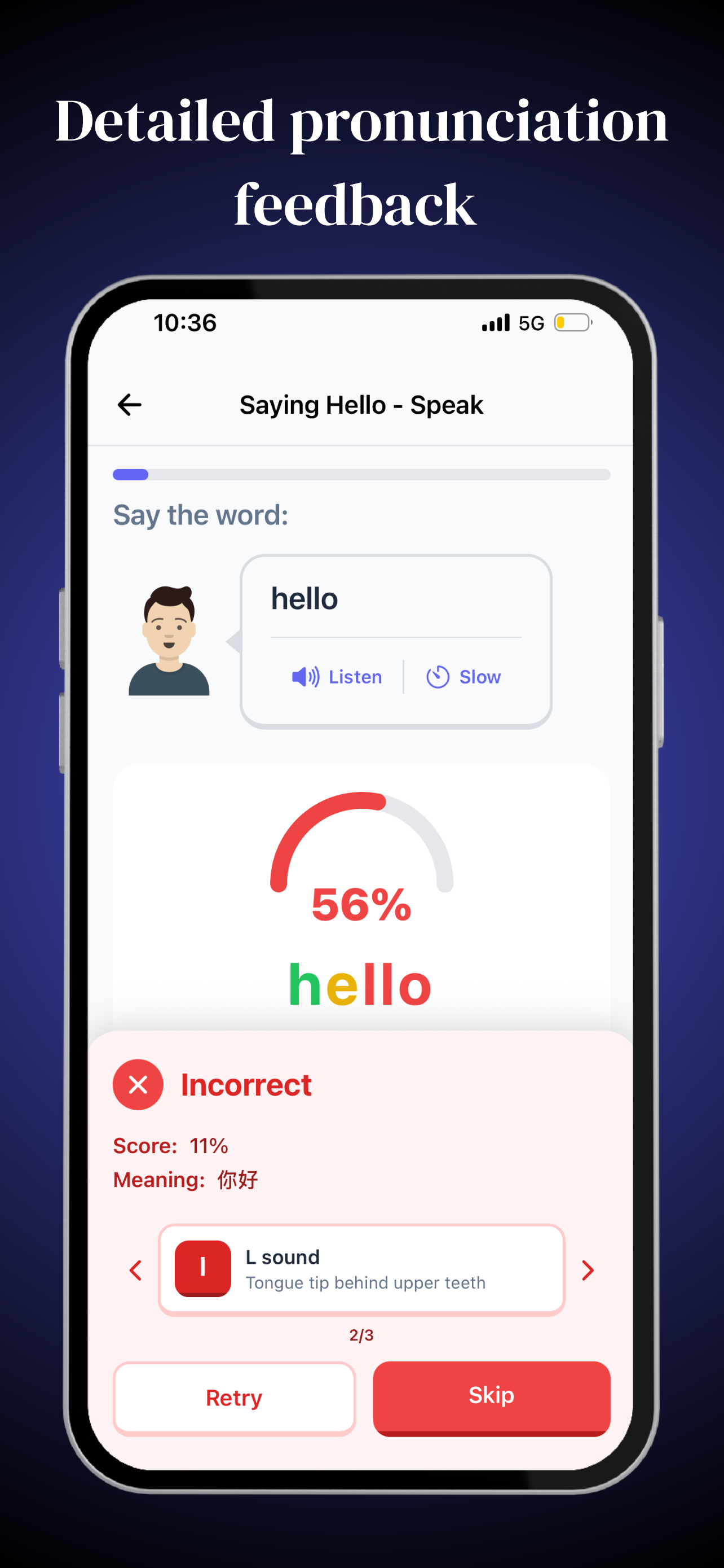 UniLingo - Screenshot 4 showing product features and functionality