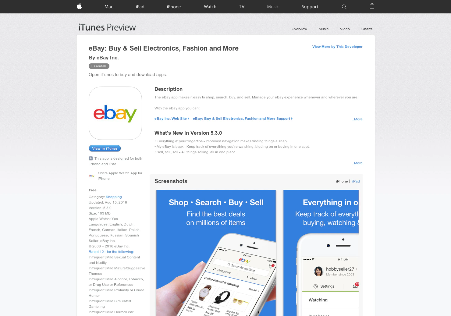 eBay for Apple Watch