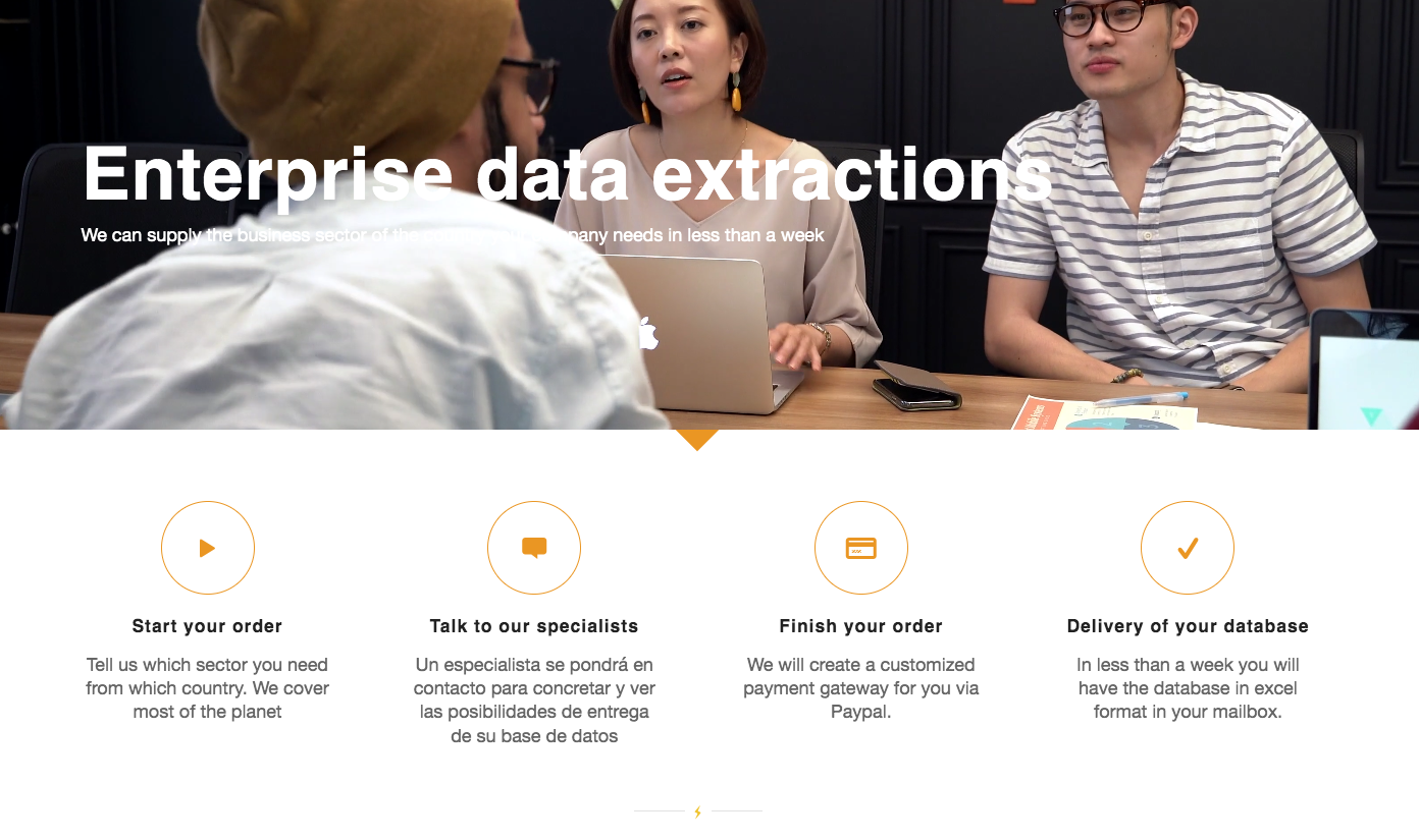 欧州企業データベースメディア3