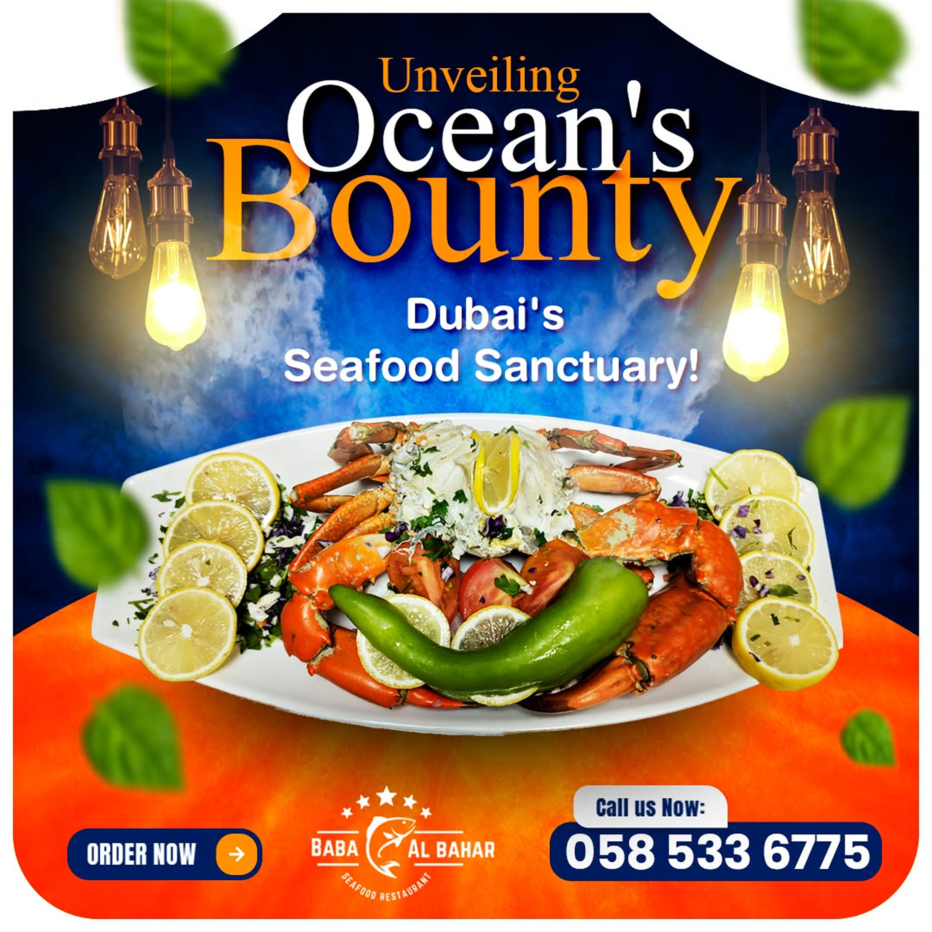 Baba Al Bahar Restaurant | - Dubai logo