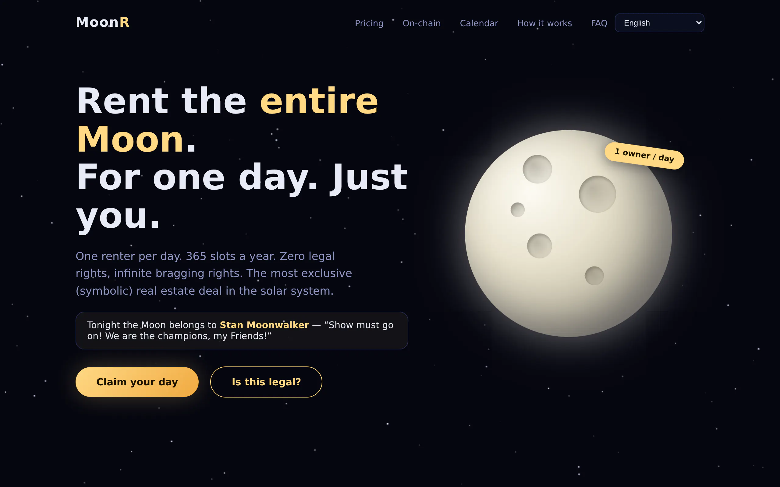 MoonR gallery image