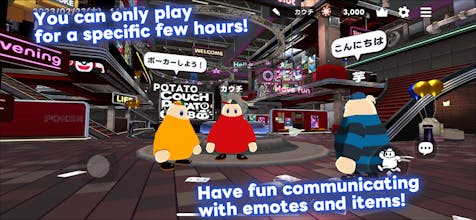 Couch potato club gallery image