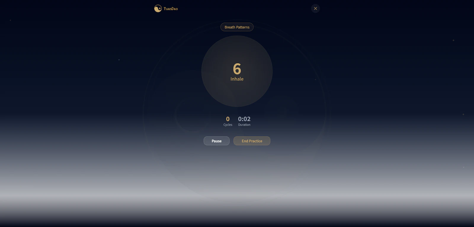YuanDao screenshot 7