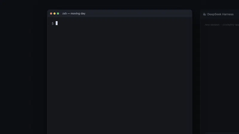 dsh-movein screenshot 2