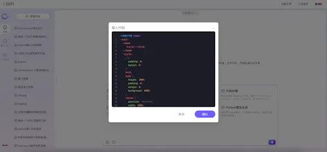 CodeMind - C知道 gallery image