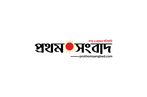 daily prothom sangbad