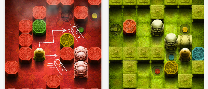 Go to Gold 2: Chinese Puzzle gallery image