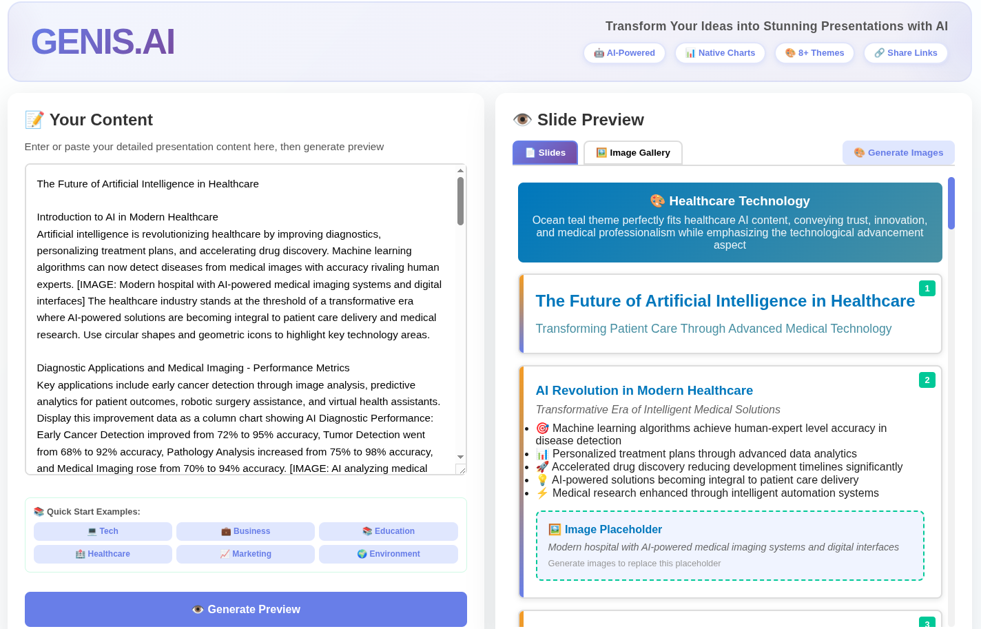 GENIS.AI gallery image