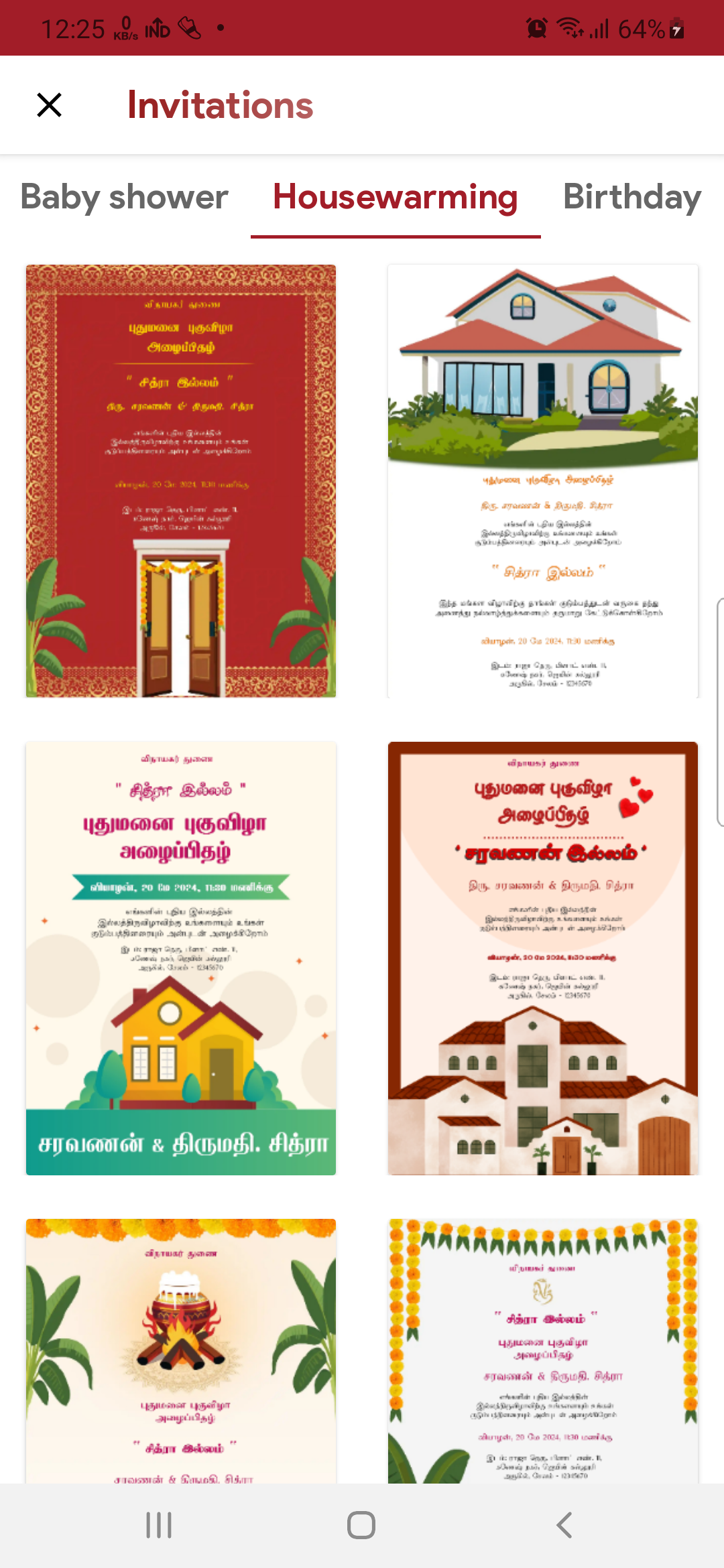 Posterkaaran gallery image