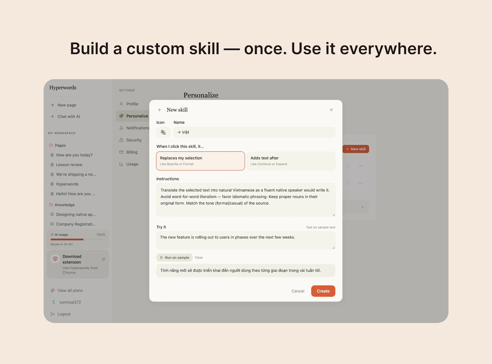 HyperWords screenshot 6