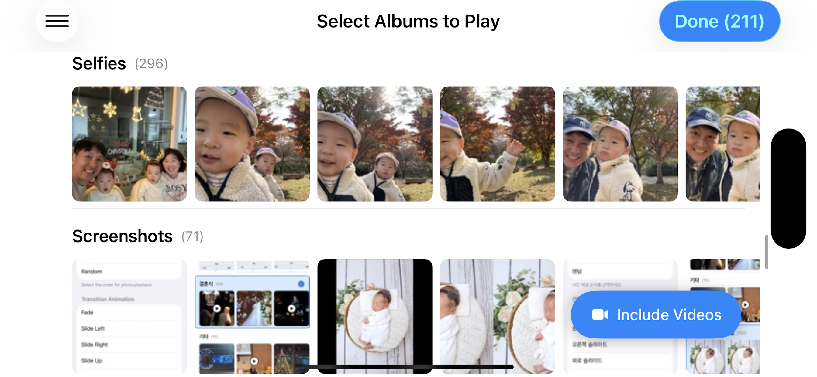 PhotoStory Frame gallery image