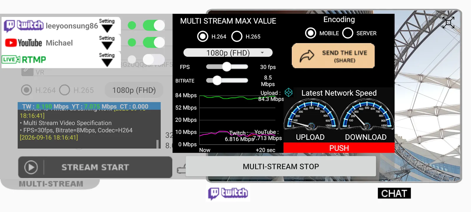 MCL SOFT screenshot 1