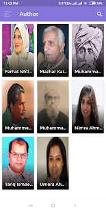 Urdu Books Unlimited gallery image