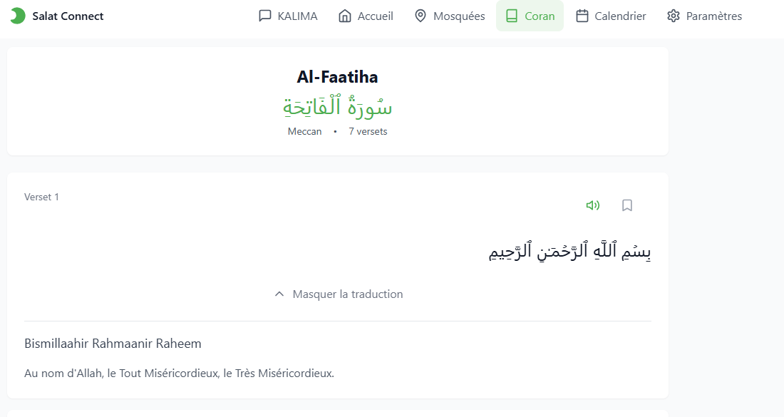 Salatconnect / KALIMA gallery image