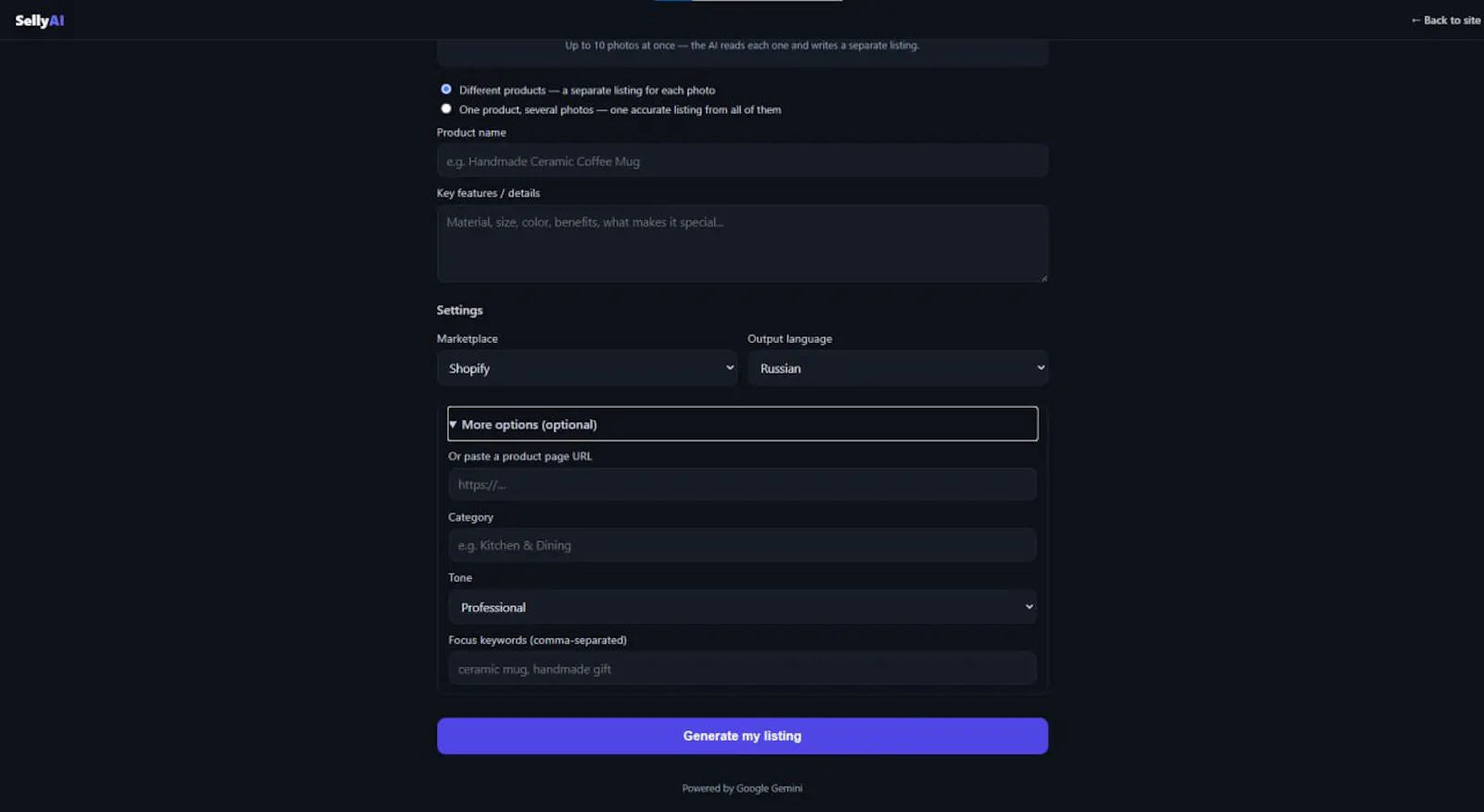 SellyAI screenshot 3