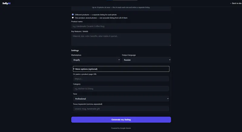 SellyAI screenshot 3