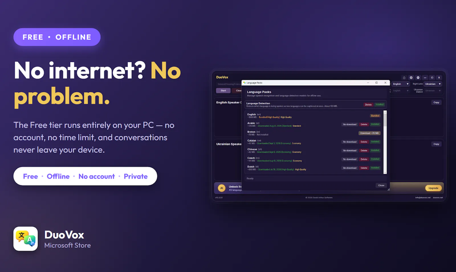 DuoVox screenshot 5