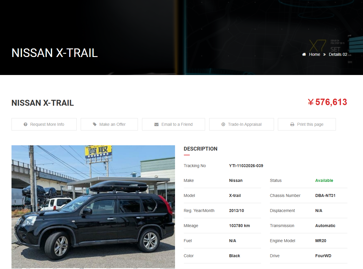 SmartApp gallery image