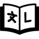 Lingotrack