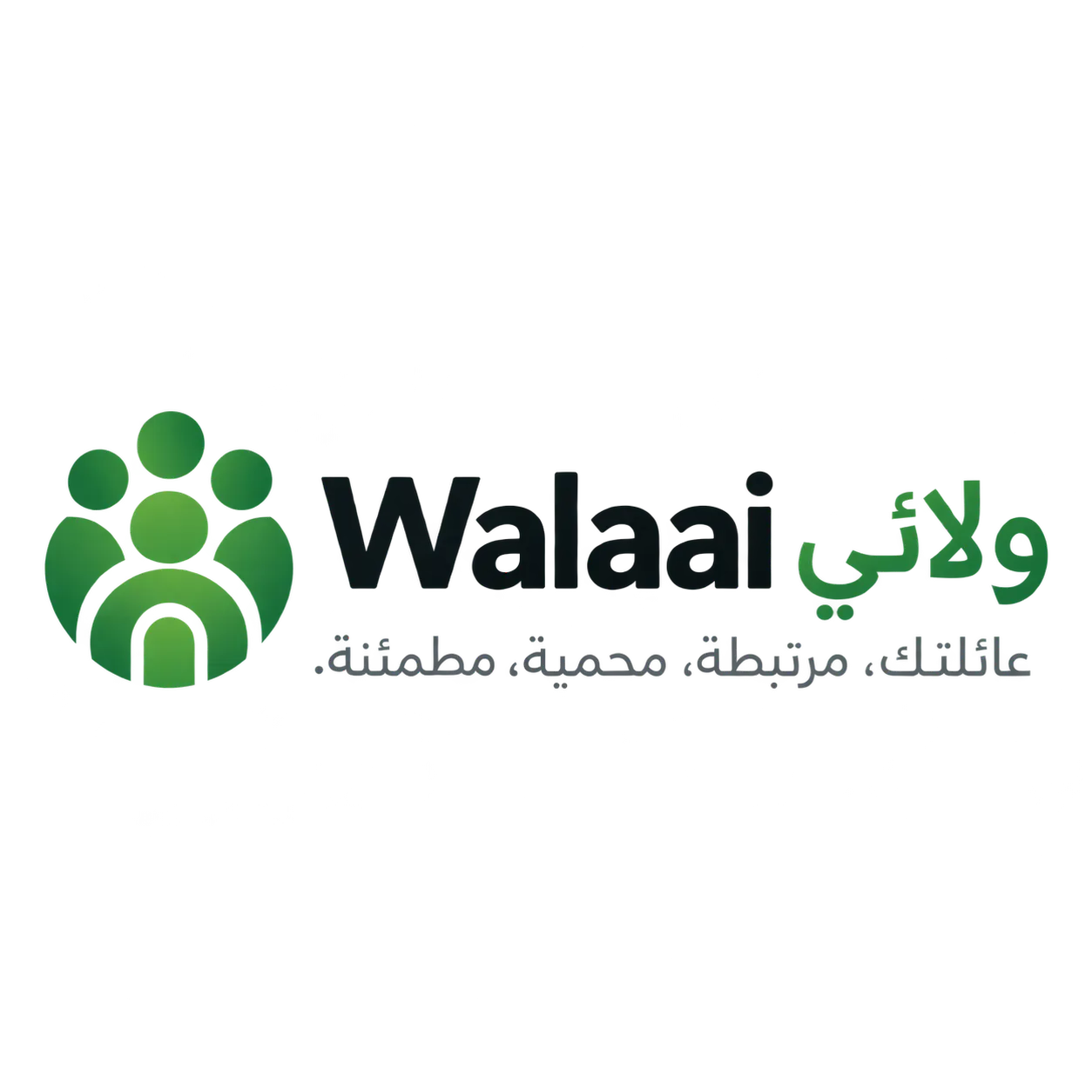 Walaai gallery image