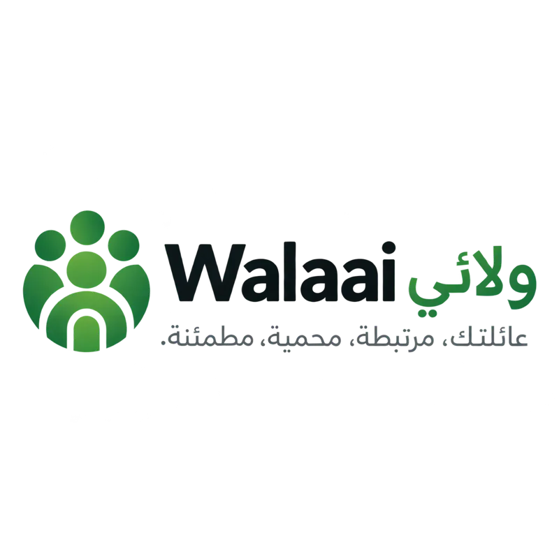 Walaai screenshot 1
