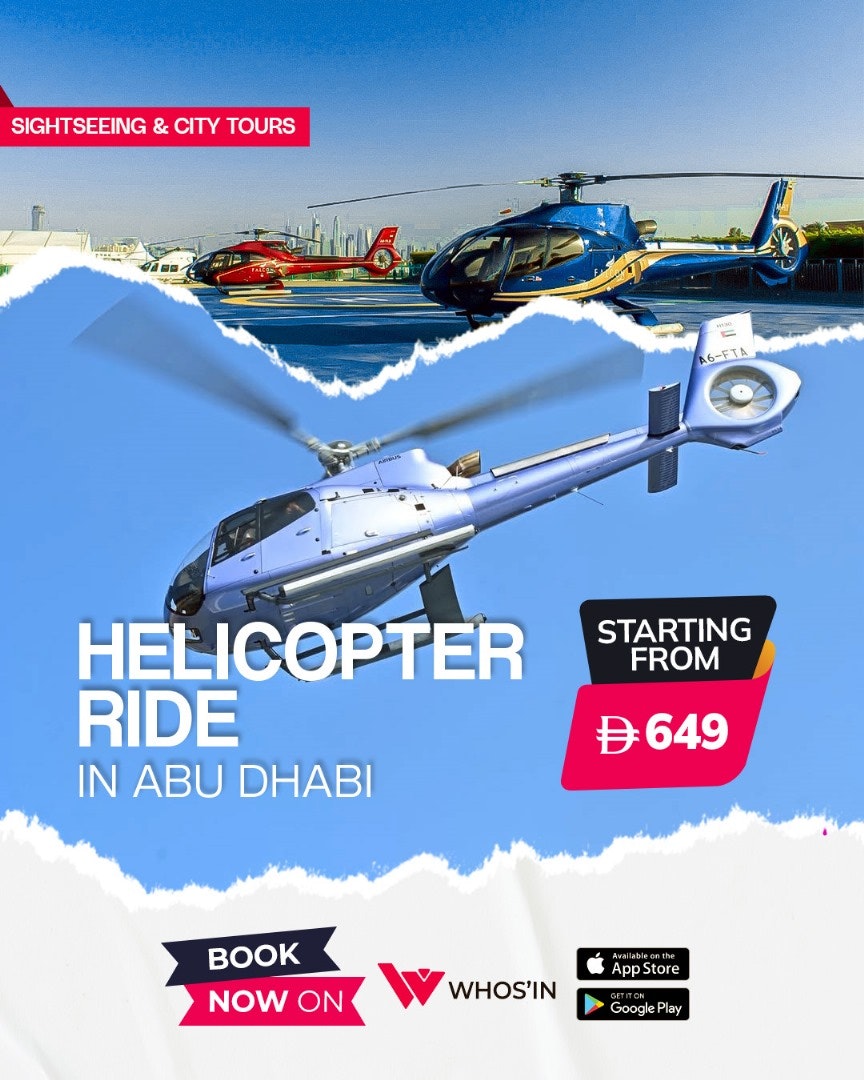 Onelink.to gallery image