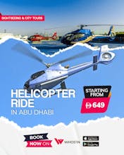 Onelink.to gallery image