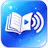 ReadIT Web Text Reader