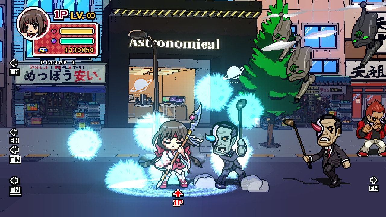 Phantom Breaker: Battle Grounds gallery image