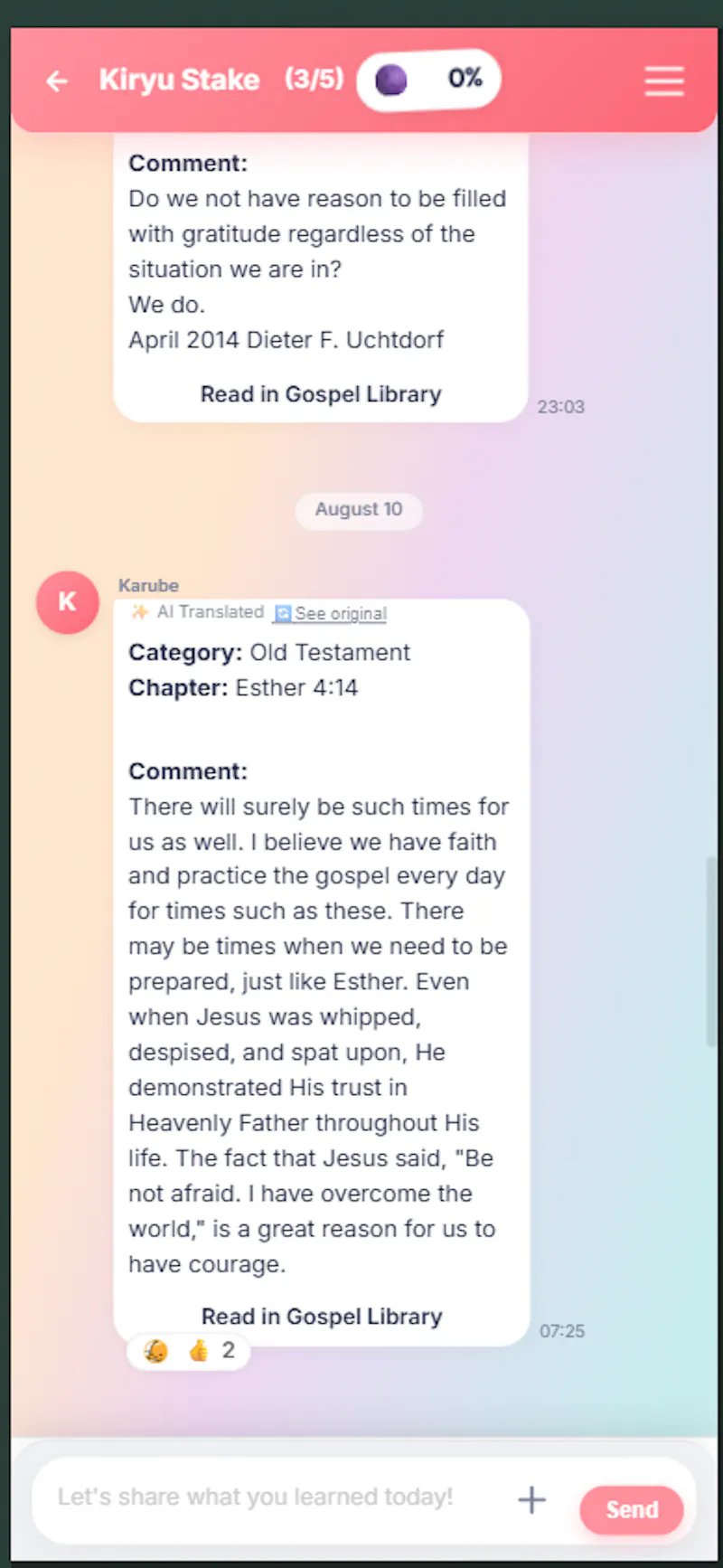 Scripture Habit screenshot 2