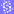 SprintHub