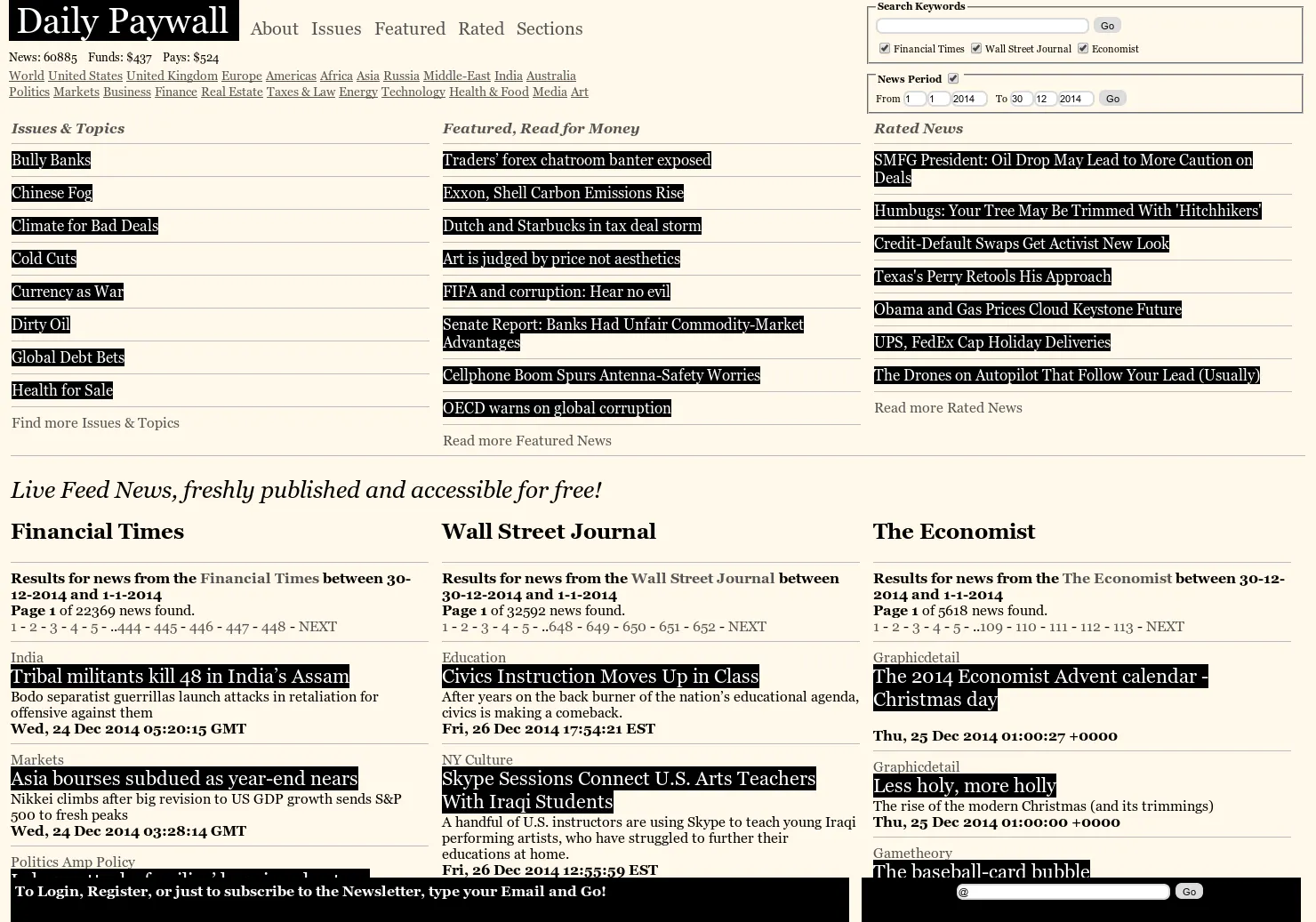 Daily Paywall